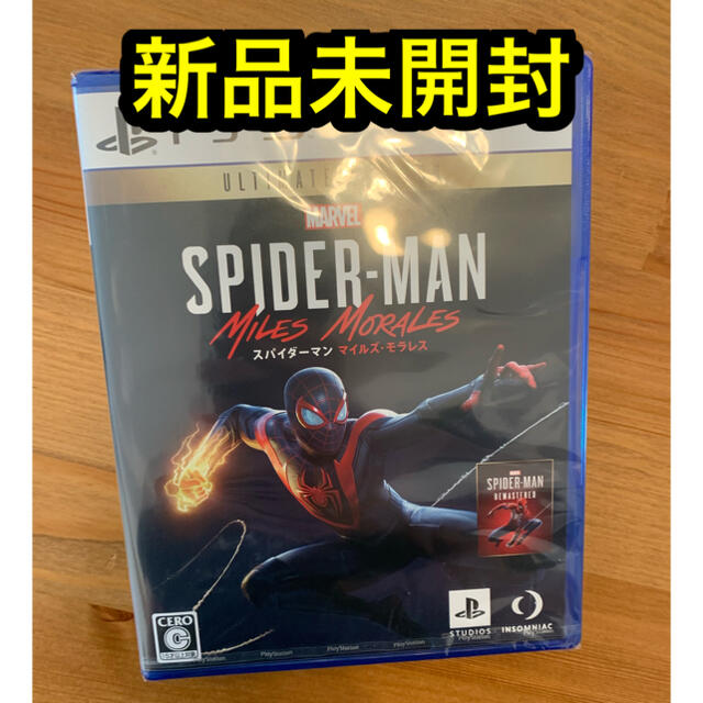 MARVEL(マーベル)の【新品】スパイダーマン:マイルズ・モラレス　PS5 エンタメ/ホビーのゲームソフト/ゲーム機本体(家庭用ゲームソフト)の商品写真