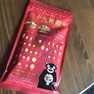 三十九雑穀米（120g）くまモン(米/穀物)