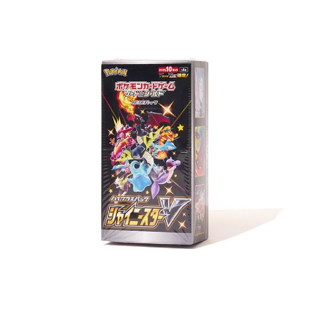 マスカルポーネ様専用】ポケモンカード シャイニースターVBOX 新品未