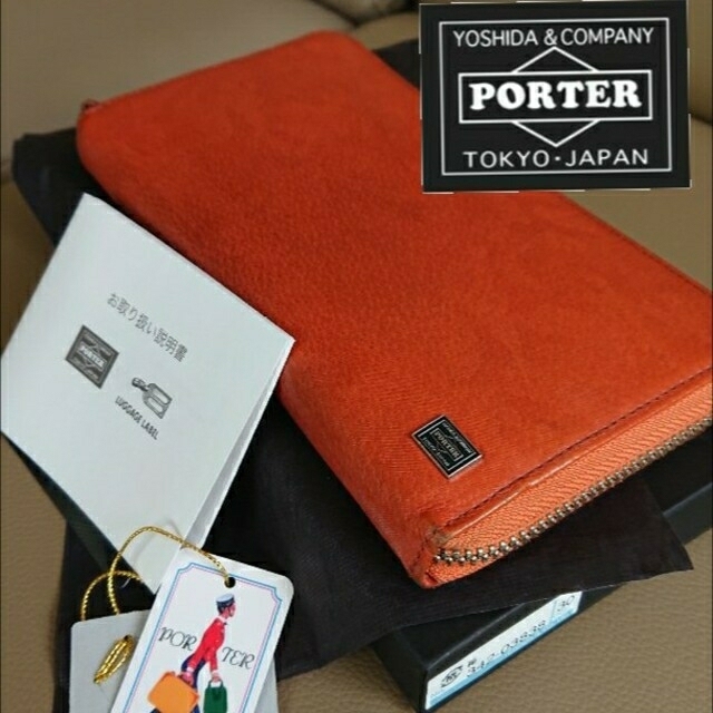 PORTER(ポーター)のbafさん専用(長財布) メンズのファッション小物(長財布)の商品写真