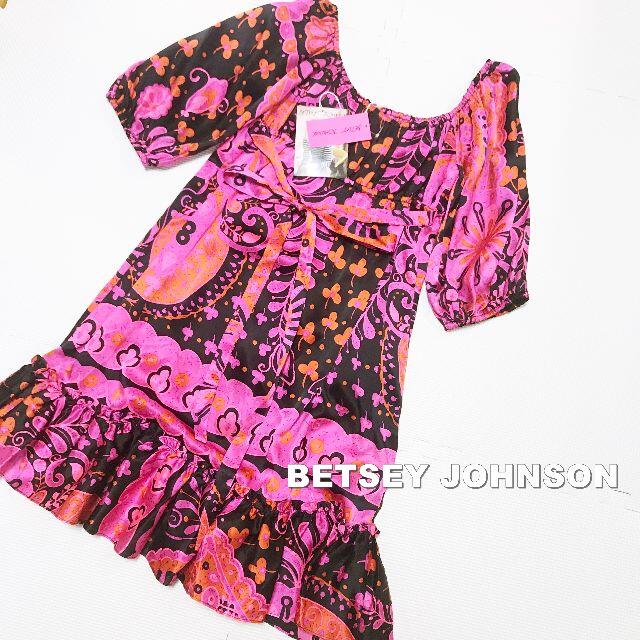 BETSEY JOHNSON(ベッツィジョンソン)の【BETSEY JOHNSON】シルク100% サイケ ワンピース タグ付未使用 レディースのワンピース(ひざ丈ワンピース)の商品写真