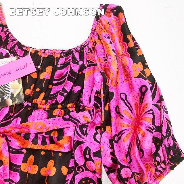 BETSEY JOHNSON(ベッツィジョンソン)の【BETSEY JOHNSON】シルク100% サイケ ワンピース タグ付未使用 レディースのワンピース(ひざ丈ワンピース)の商品写真