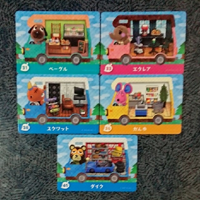 任天堂(ニンテンドウ)のありす様専用・どうぶつの森 amiibo+ カ―ドセット エンタメ/ホビーのアニメグッズ(カード)の商品写真