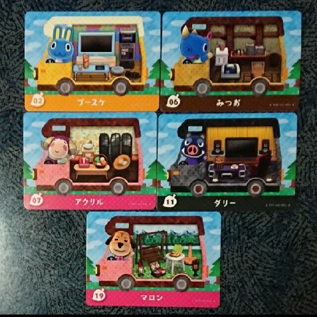 任天堂(ニンテンドウ)のありす様専用・どうぶつの森 amiibo+ カ―ドセット エンタメ/ホビーのアニメグッズ(カード)の商品写真