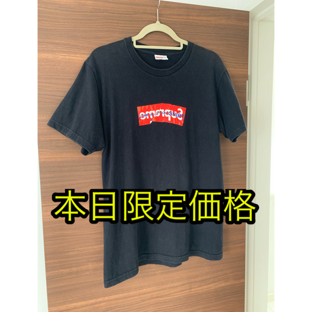 supreme コムデギャルソン　サイズM