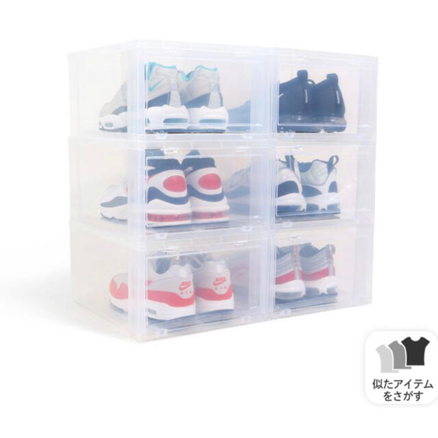 Supreme(シュプリーム)のTOWER BOX CLEAR / タワーボックス クリア towerbox インテリア/住まい/日用品の収納家具(玄関収納)の商品写真