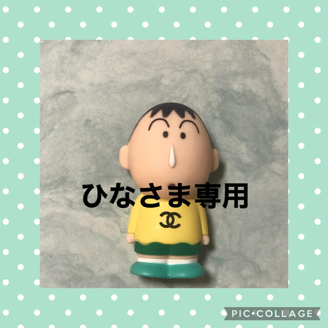 ひなさま専用 - その他