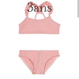 プチバトー 子供 水着 女の子 の通販 100点以上 Petit Bateauのキッズ ベビー マタニティを買うならラクマ プチバトー 子供 水着 女の子 の通販 100点以上 Petit Bateauのキッズ ベビー マタニティを買うならラクマ