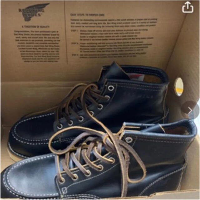 メンズレッドウィング RED WING アイリッシュセッター　10 1/2 E