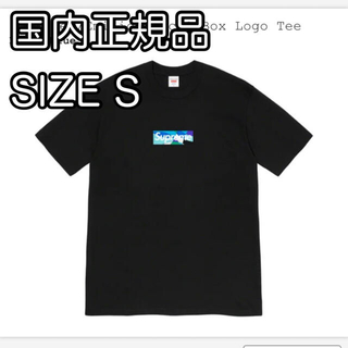シュプリーム(Supreme)の2枚セット Supreme Emilio Pucci Box Logo Tee(Tシャツ/カットソー(半袖/袖なし))