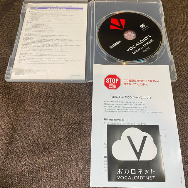 VOCALOID4 Editer for CUBASE-tops.edu.ng