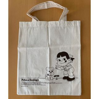 フジヤ(不二家)のペコちゃんエコバッグ【非売品】(エコバッグ)