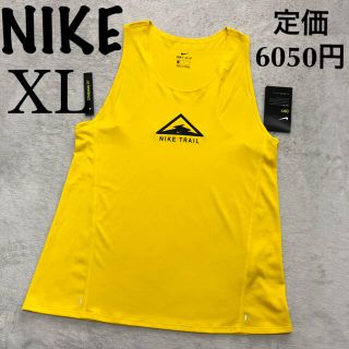 ナイキ(NIKE)のXL ナイキ レディース　ウェア　トレイルタンクトップ　NIKE シティスリーク(ウェア)