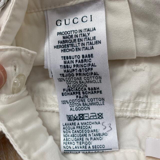 Gucci(グッチ)のグッチ　チルドレン　スカート キッズ/ベビー/マタニティのキッズ服女の子用(90cm~)(スカート)の商品写真