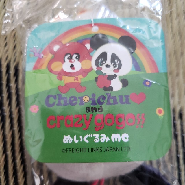 Cherichu and Cragygogo キッズ/ベビー/マタニティのおもちゃ(ぬいぐるみ/人形)の商品写真