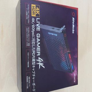 【新品・未使用】AverMedia LIVE GAMER 4K GC573(PCパーツ)