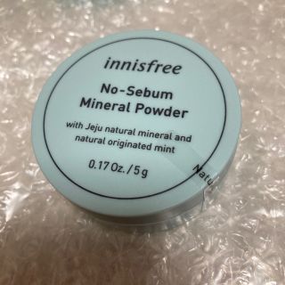 イニスフリー(Innisfree)の★新品！Innisfree ノーセバム　ミネラルパウダー(フェイスパウダー)