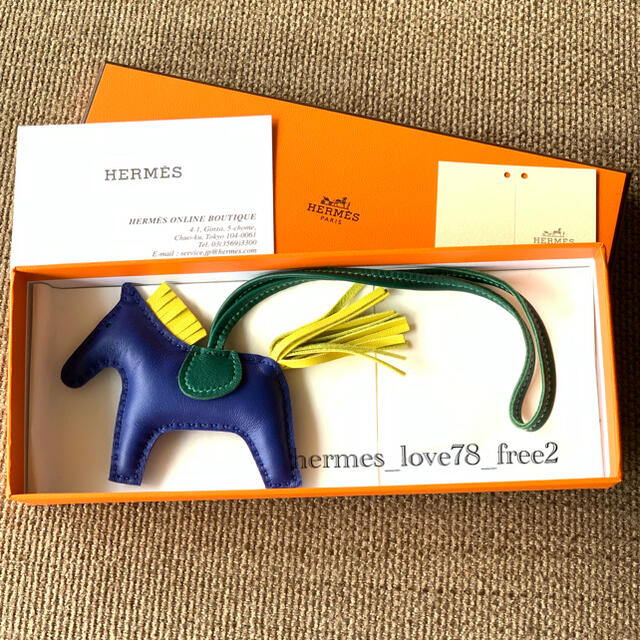 返品?交換対象商品】 Hermes ブルーエレクトリック 極美品 エルメス