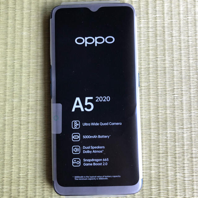 OPPO A5 2020 ブルー　ほぼ新品