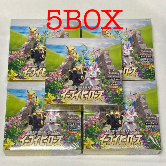 イーブイヒーローズ 強化拡張パック 5BOX - Box/デッキ/パック