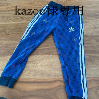 アディダス(adidas)のadidas 2020(パンツ/スパッツ)