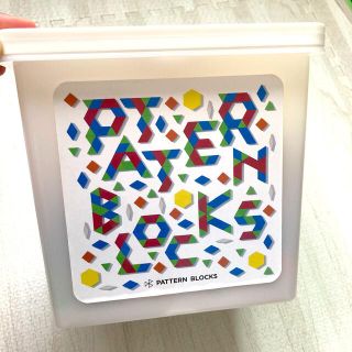 パターンブロック　PATTERN BLOCKS(知育玩具)