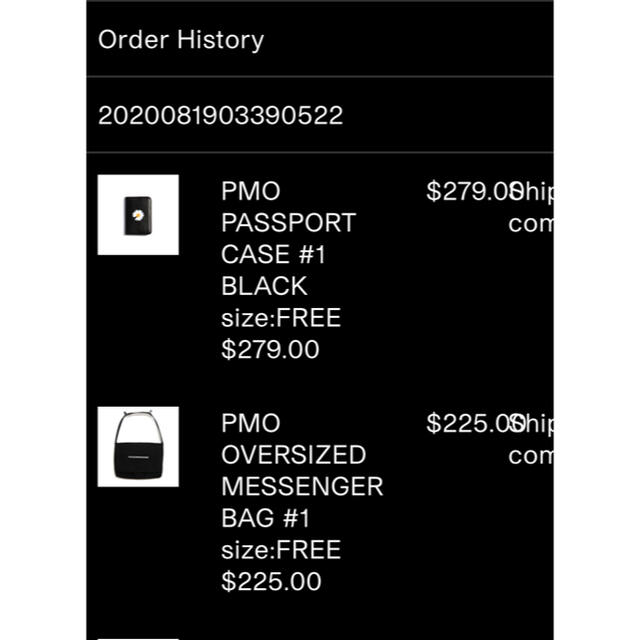 Peaceminusone passport case black