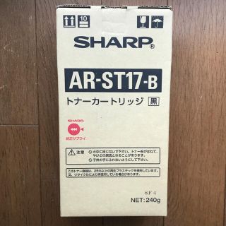 SHARP 純正トナーカートリッジ(OA機器)