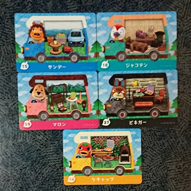 任天堂(ニンテンドウ)のどうぶつの森 amiibo+カ―ドセット エンタメ/ホビーのアニメグッズ(カード)の商品写真