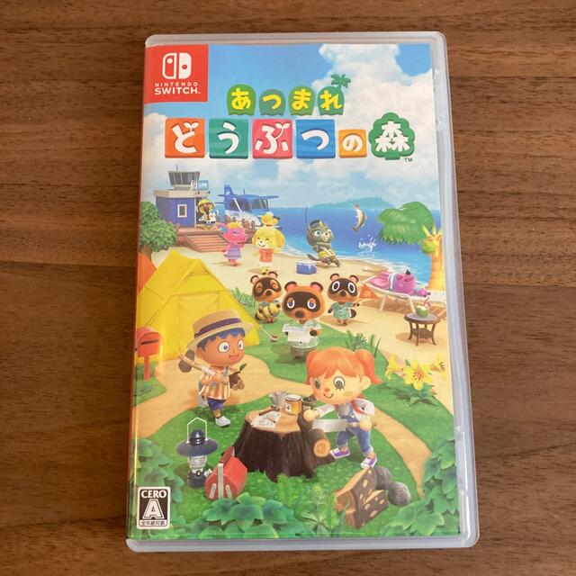 Nintendo Switch(ニンテンドースイッチ)のあつまれ どうぶつの森 Switch エンタメ/ホビーのゲームソフト/ゲーム機本体(家庭用ゲームソフト)の商品写真