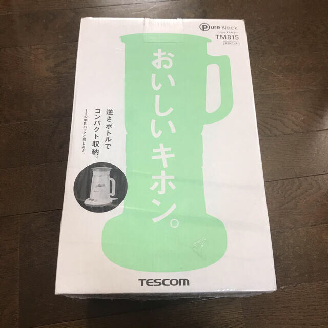 TESCOM(テスコム)のジュースミキサー　テスコム　TM815 スマホ/家電/カメラの調理家電(ジューサー/ミキサー)の商品写真