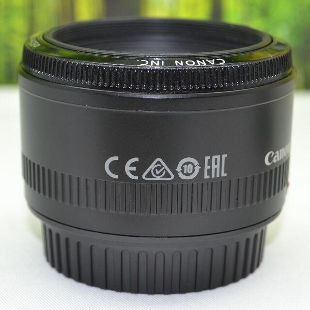 キヤノン EF 50mm 1:1.8 Ⅱ☆明るい単焦点レンズ☆1668-1