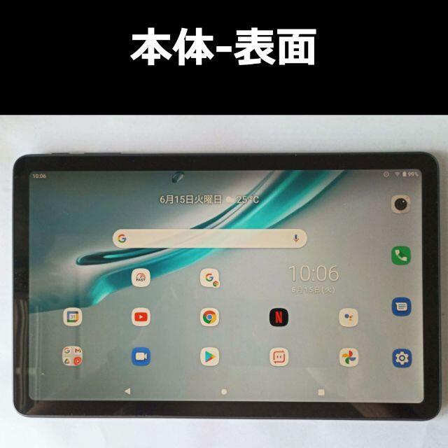 10.4インチ タブレット《ALLDOCUBEiPlay40 》