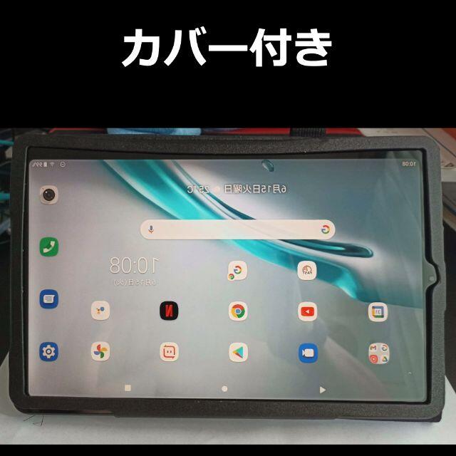 10.4インチ タブレット《ALLDOCUBEiPlay40 》