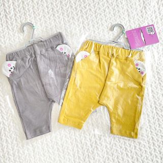 ジーユー(GU)の【新品・未使用】2枚セット　シナぷしゅ　GU パンツ 90(パンツ/スパッツ)