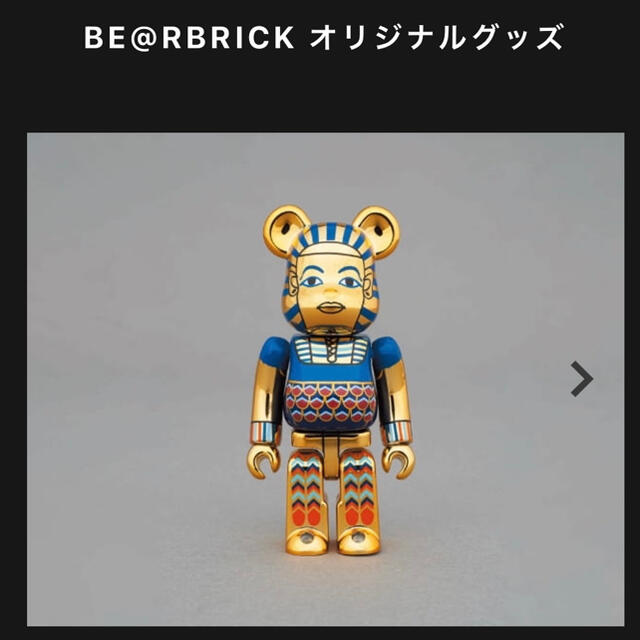 BE@RBRICK ANCIENT EGYPT 100% 2