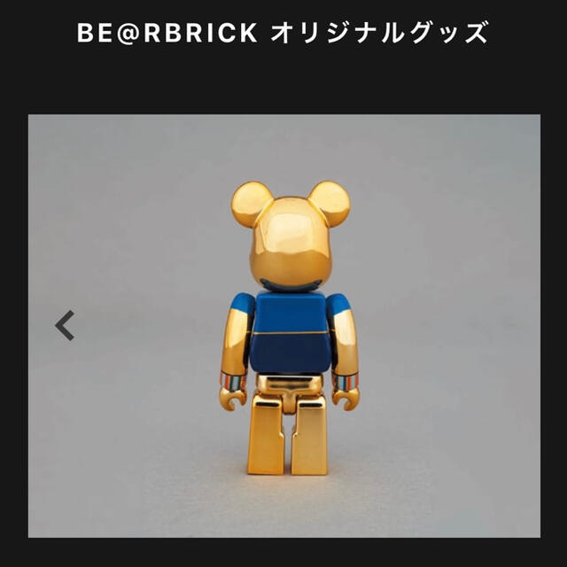 BE@RBRICK ANCIENT EGYPT 100% 3