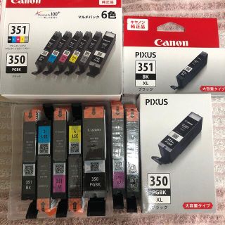 キヤノン(Canon)のお値下げ　Canon PIXUS 純正インクカートリッジ　8本(OA機器)