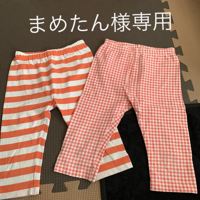 UNIQLO(ユニクロ)のユニクロ 7分丈パンツ 100サイズ 2枚セット キッズ/ベビー/マタニティのキッズ服女の子用(90cm~)(パンツ/スパッツ)の商品写真