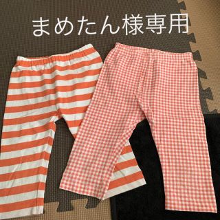 ユニクロ(UNIQLO)のユニクロ 7分丈パンツ 100サイズ 2枚セット(パンツ/スパッツ)