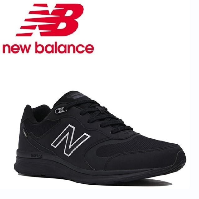 New Balance(ニューバランス)のMW880GB44E ニューバランス MW880 GB4 4E 25.5cm メンズの靴/シューズ(スニーカー)の商品写真