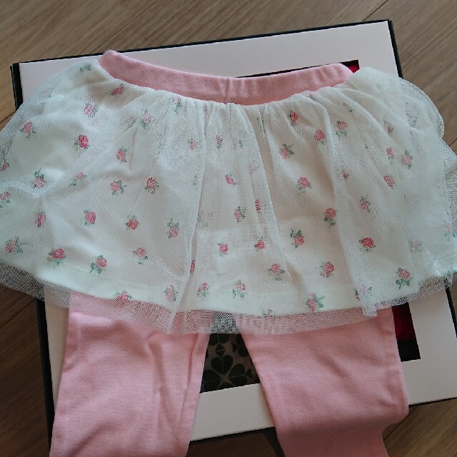 kate spade NEW YORK - 大幅値下げ Kate Spade New York baby kate spade NEW YORK - 大幅値下げ Kate Spade New York baby