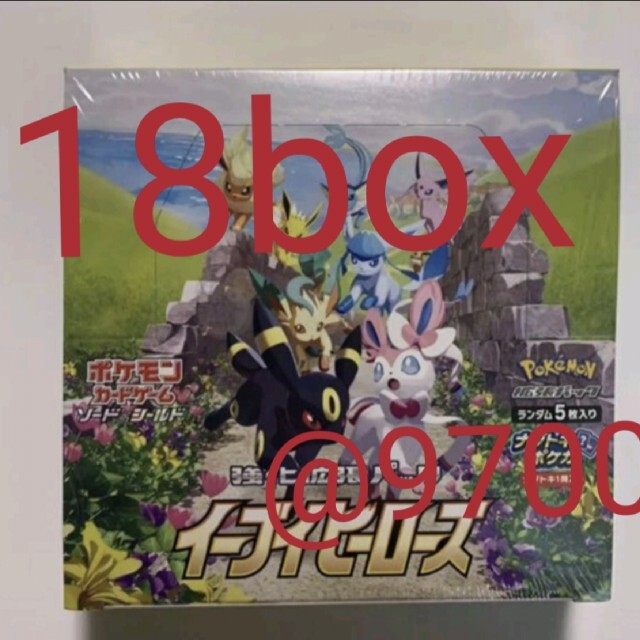 最旬ダウン 【未開封】 イーブイヒーローズ 18box Box/デッキ/パック