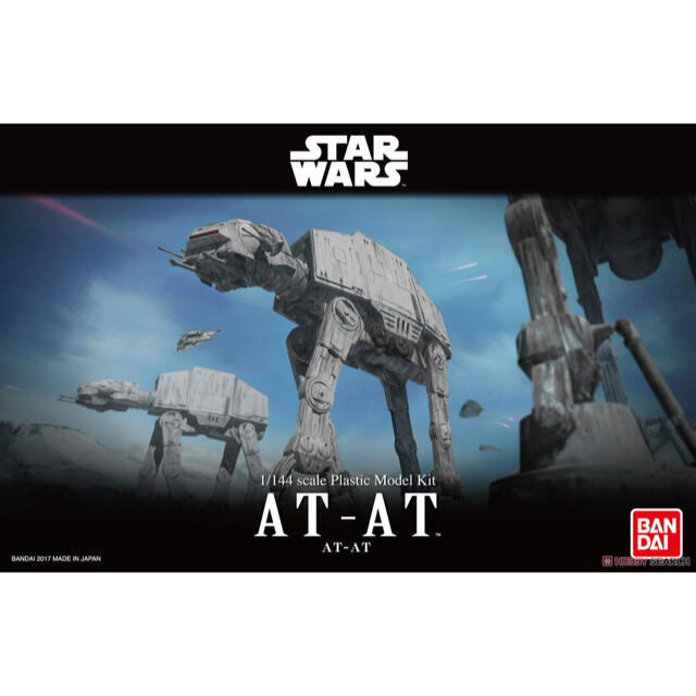 1/144 AT-AT スターウォーズ　バンダイ