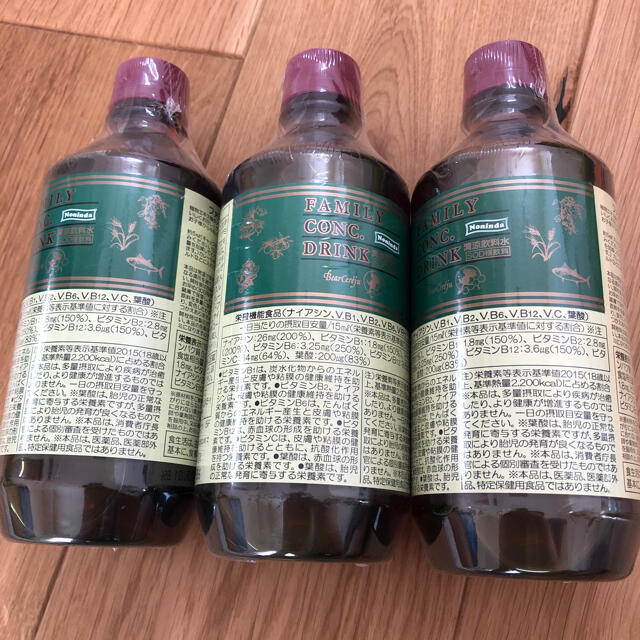 ナチュラルコンクドリンク 4個(人気提案 ベルセレージュ ナチュラルコンクドリンク 4個(人気提案 ベルセレージュ