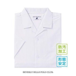 ビバリーヒルズポロクラブ(BEVERLY HILLS POLO CLUB（BHPC）)の開襟シャツ　スクール(Tシャツ/カットソー(半袖/袖なし))