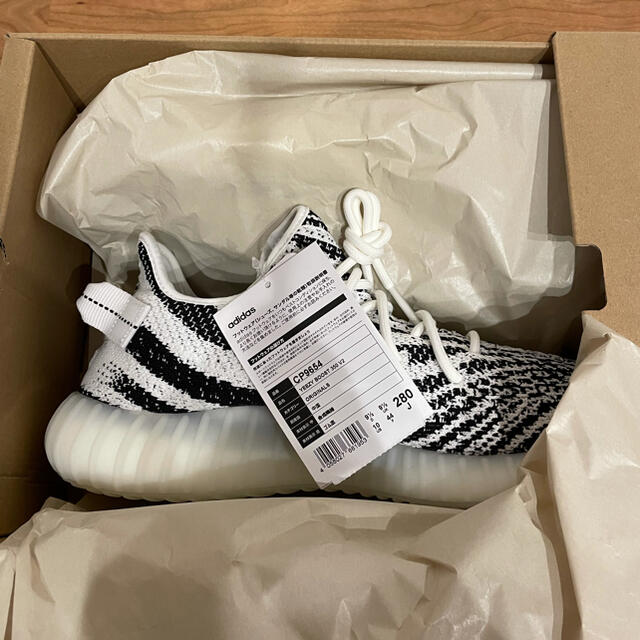 adidas(アディダス)のadidas yeezy boost350 V2 zebra 28 メンズの靴/シューズ(スニーカー)の商品写真