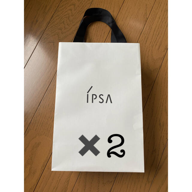 IPSA(イプサ)の【2枚】ipsa 袋　ショップ袋 レディースのバッグ(ショップ袋)の商品写真