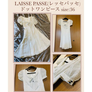 レッセパッセ(LAISSE PASSE)のLAISSE PASSE(レッセパッセ)ドットワンピース size:36(ひざ丈ワンピース)