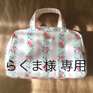 キャスキッドソン(Cath Kidston)の! らくま様専用 ! キャスキッドソン　レースストライプ　バッグ　花柄　ピンク(ハンドバッグ)